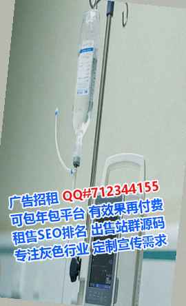 昭阳借腹生子土木工程事务所